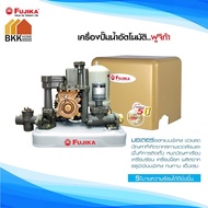 ( Promotion+++) คุ้มที่สุด ปั๊มน้ำ FUJIKA รุ่น FCP 150 - 250 ขนาด 150 - 250W Pump ราคาดี ปั๊ม น้ำ ปั