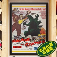 Donkey Kong Vs Godzilla A3+A4 A2 Movie Poster Merchandise Various Types Made In Taiwan Full King Acc