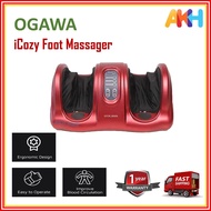 OGAWA iCozy Foot Massager High QualityRelax & Healthy Full Reflexology Electric Foot Care Massager M