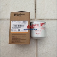 WATER FILTER 40C0120 LIUGONG