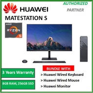 HHuawei Matestation S PUM-WDH9A Desktop PC c/w 23.8" Huawei Monitor ( Ryzen 5 4600G, 8GB, 256GB, AMD