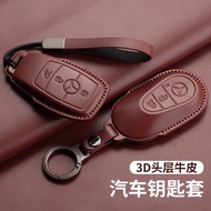 Key Cover Suitable for Benz e300l c260l Bag c200glb Car a200l Buckle glc e260gle350gla 1M0G
