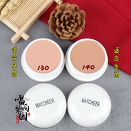 Drama Cosmetics Full Set Miss Drama Base Color Huadan Peking Opera Concealer Xiaodan Facial Foundati
