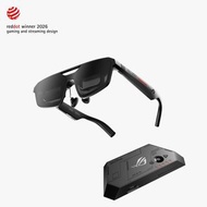 ROG XREAL R1【熱血電競流】（主打核心玩家、掌機/手機直連、移動巨幕）
