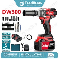 Cordless Impact Wrench Handheld Heavy Duty High Torque Brushless Electric Wrench Impact Drill Electr