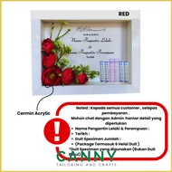 GUBAHAN FRAME MAS KAHWIN / FRAME KAYU MAS KAHWIN / FRAME DUIT HANTARAN / FLOWER FRAME WITH ACRYLIC M