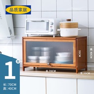 HY-JD Eco Ikea【Official direct sales】Sideboard Cabinet Floor Cupboard Kitchen Shelf Multi-Layer Storage Cabinet with Doo