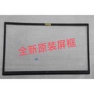 Brand New LG Notebook Gram 13Z90P 14 15 16 17Z90P B Case Screen Front Frame Case
