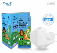 MedS Support - 韓國 Puremate KF94 兒童口罩 - 小童10個 (獨立包裝) 純白