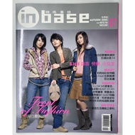 INBASE SHE Andy Lau F4 In Base Fashion Clothing Samuel & Kevin Asian Magazine Taiwan Mandarin Group 