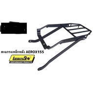 YAMAHA NVX155 AEROX155 V1 heavy duty top rack monorack