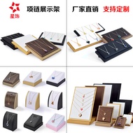 [Sloan] Pendant Necklace Display Stand Simple Light Luxury Jewelry Display Props Jewelry Counter Dis