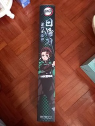 Demon Slayer 竈門炭治郎 日輪刀 PROPLICA