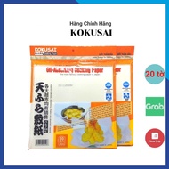 Japanese Kokusai food oil absorbent paper absorbent oil for food frying 20 sheets / 1 bag - Oil filter paper