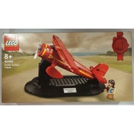 LEGO AMELIA EARHART TRIBUTE 40450