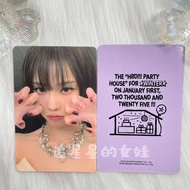 Aespa yellow winter small card birthday minting gold card winter 2025winter cat claws