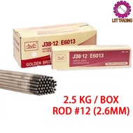 [READY STOCKS] 12# GOLDEN BRIDGE WELDING ROD 6013 / ROD WELDING BESI / BATANG WELDING BESI / ROD KIM