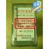 Relay JZ-7Y-3E/A5 Static Intermediate Relay JZ-7J-3E/A5 Static Intermediate Relay