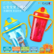 Baby Sippy Cup Drinking Cup Children Learning Cup BPA Free Training Bottle With Straw Handle