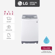 LG T2108VSAW 8KG Smart Inverter Top Load Washing Machine