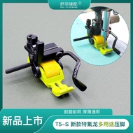 New Teflon Five-in-One Multi-Purpose T5-S Computer Flat Car Left Right Unilateral Block Side Pressur