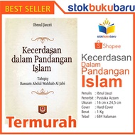 Intelligence Book in Islamic Views