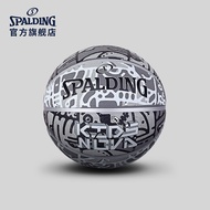 Spalding Spalding Black and White Puzzle5No. Rubber Basketball Outdoor Children's Basketball Youth