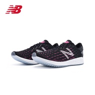 New Balance NB Women's Retro Casual Shoes - Breathable & Comfortable