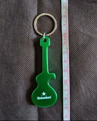 海尼根吉他造型開瓶器 鑰匙圈