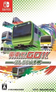 Switch 電車GO ! 奔走山手線 日文版