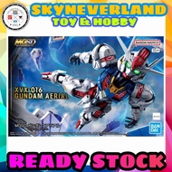 BANDAI MGSD GUNDAM AERIAL