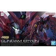 BANDAIRG 1/144 Gundam Epyon (Authentic)