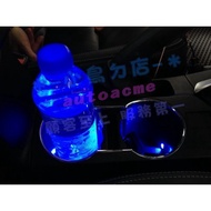 小鳥的店 豐田 2014-2015 11代 ALTIS 杯架燈 LED 氣氛燈 完工價 配件改裝 