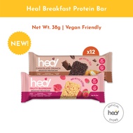 Heal Breakfast Protein Energy Bar - 12 Bars [Halal, Dairy-Free, Plant-Based, For Weight Loss Diet Meal Replacement L