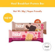 Heal Breakfast Protein Energy Bar - 12 Bars [Halal, Dairy-Free, Plant-Based, For Weight Loss Diet Me