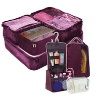 行李箱衣物收納袋 積木旅行收納袋 盥洗包 鞋袋 加厚材質 7件組