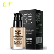 [Original] BIOAQUA Super Strong Wearing Persistent Water Flawless BB Cream ET