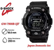 (Japan Set) Japan Set Tough Solar Multiband 6 Sports GW-7900B-1 / GW-7900B-1JF Men Watch