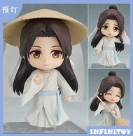 【代理版】【再販】GSAS 黏土人 1945 《天官賜福》謝憐