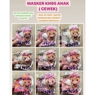 WHY Masker Duckbill Anak/ Masker Sensi Duckbill / Surgical Mask