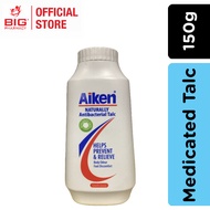 Aiken Medicated Talcium (150g)