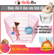 Hàng rào Quây chó sơn tính điện Hàng rào 6 tấm rẻ 60x60 nan thường cũi chó 501