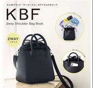 日本 KBF 黑色皮革 雜誌附錄 手提 斜咩袋
