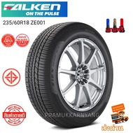 235/60R18 ยางรถยนต์ที่เน้นการขับขี่แบบพรีเมี่ยม โปรส่งฟรี!! เงียบนุ่มหนึบ ใหม่ล่าสุด2024 ยางค่ายJAPA