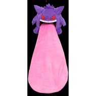Want to Be Licked Gengar Blanket Tongue Long Gengar Blanket Gengar Big Tongue Sleeping Pad Gengar Sl