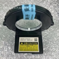 89245-0K010 Sesuai untuk Penderia Sudut Pemandu Toyota Hilux Fortuner 84307-0K020