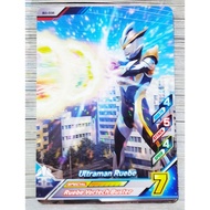 (MY RB Ver.3) (N) B3-038 (Scannable) Ultraman Fusion Fight Games Card