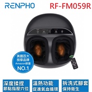RENPHO 溫熱足部按摩器-遙控款 / RF-FM059R