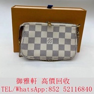 Ꙭ高꙾價ꙿ回ꙹ收ꙺꙭ͏：LV棋盤格麻將包mini 名牌手袋 手袋 舊手袋 斜挎包、水桶包、手提包、腰包 斜挎包、菲拉格慕 Ferragamo、單肩包、Balenciaga普拉達PRADA、銀包、包包、