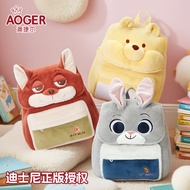 Austrian Letter Style Backpack Nick Judy Children's Commuter Book Winnie the Pooh Ridge Protection B